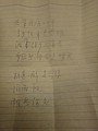 DSC06812.JPG