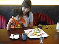 DSC04015.JPG