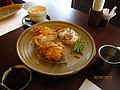 IMG_3896.jpg
