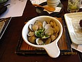 IMG_3914.jpg