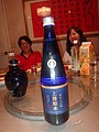 DSC06928.JPG
