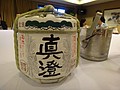 DSC04062.JPG