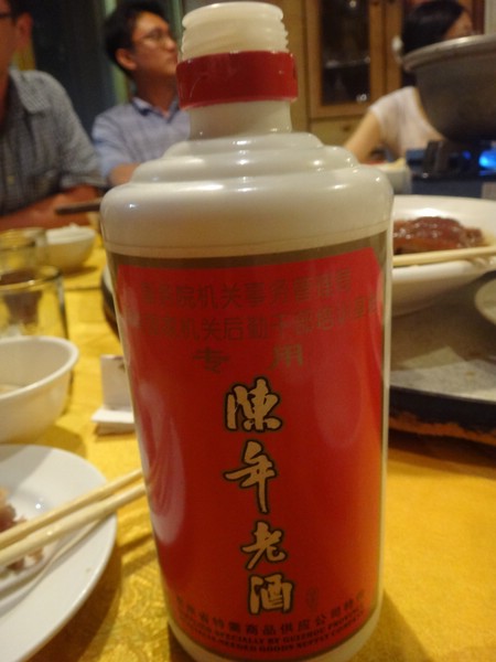 DSC07008.JPG