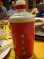 DSC07008.JPG