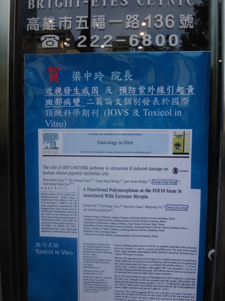 DSC07232.JPG