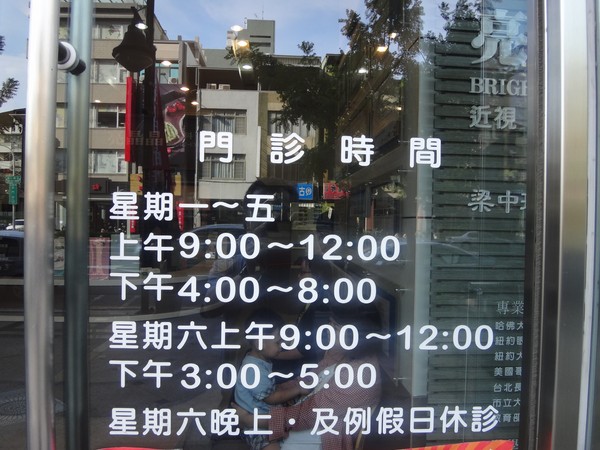 DSC07234.JPG