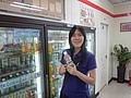 DSC07015.JPG