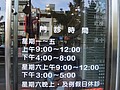 DSC07234.JPG