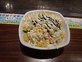 DSC07235.JPG
