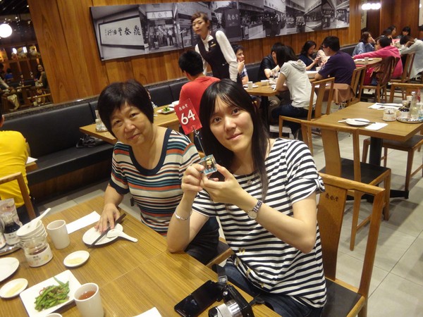 DSC07048.JPG
