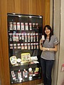 DSC07067.JPG