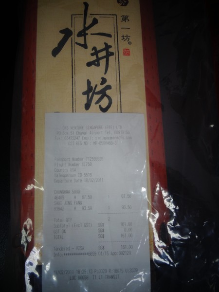 DSC07087.JPG