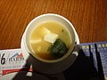 DSC07178.JPG