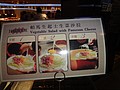 DSC07181.JPG