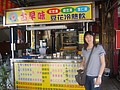 DSC07224.JPG