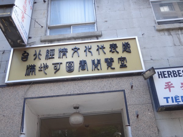 DSC07466.JPG