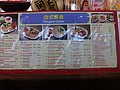 DSC07340.JPG