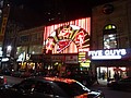 DSC07492.JPG