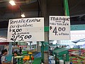 DSC07534.JPG