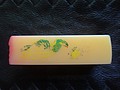 DSC04453.JPG