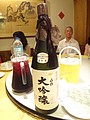 DSC07577.JPG