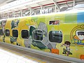 DSC07610.JPG