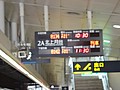 DSC07612.JPG