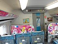 DSC07613.JPG