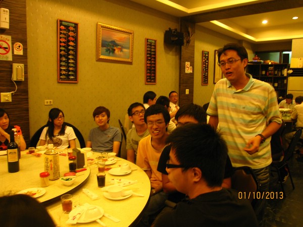 IMG_4738.JPG