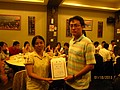 IMG_4740.JPG