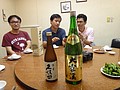 DSC07682.JPG