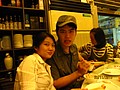IMG_4977.JPG