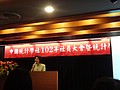 DSC07792.JPG
