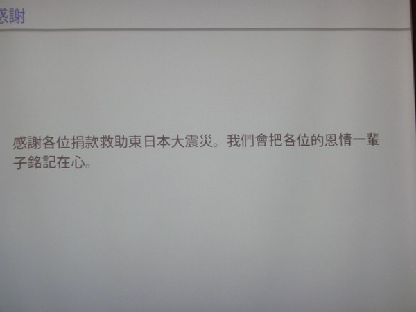 DSC07841.JPG