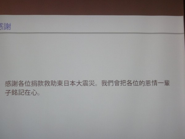 DSC07842.JPG