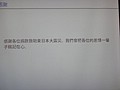 DSC07841.JPG
