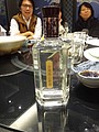 DSC07852.JPG