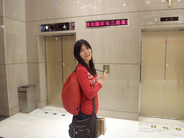 DSC07934.JPG