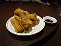 DSC07944.JPG