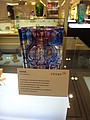 DSC07972.JPG