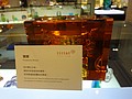 DSC07973.JPG
