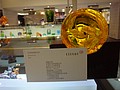 DSC07976.JPG