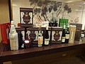 DSC08008.JPG