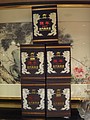 DSC08016.JPG