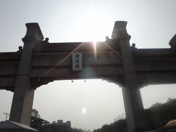 DSC08075.JPG