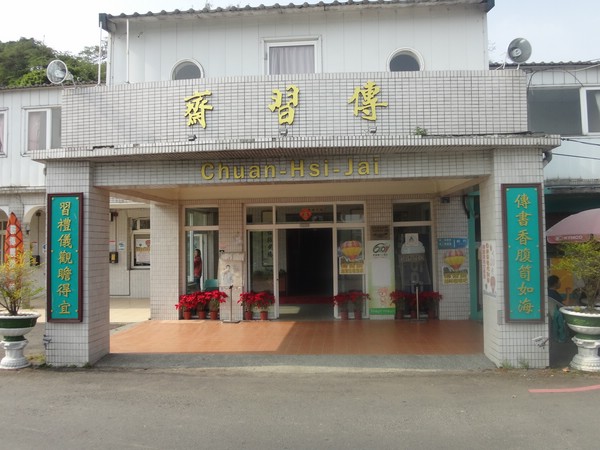 DSC08081.JPG