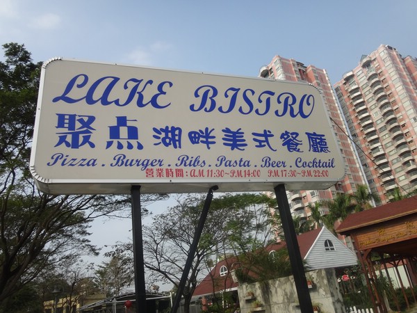 DSC08105.JPG