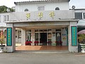 DSC08081.JPG
