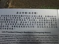 DSC08083.JPG