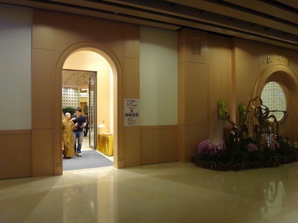 DSC08126.JPG